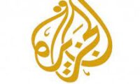 Al Jazeera Fellowship 2022
